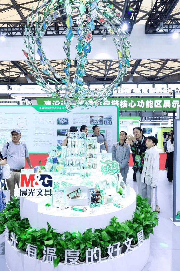 关于环境保护:赛事使用绿色环保材料引领新风尚的信息 关于环境保护:赛事使用绿色环保材料引领新风尚的信息