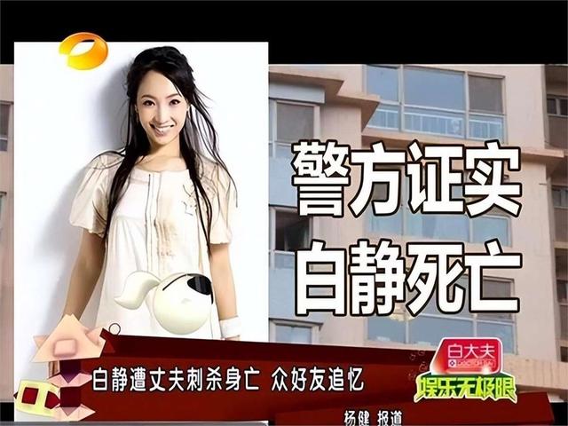 传奇巨星的幕后故事：他们的荣耀背后有何秘密？的简单介绍