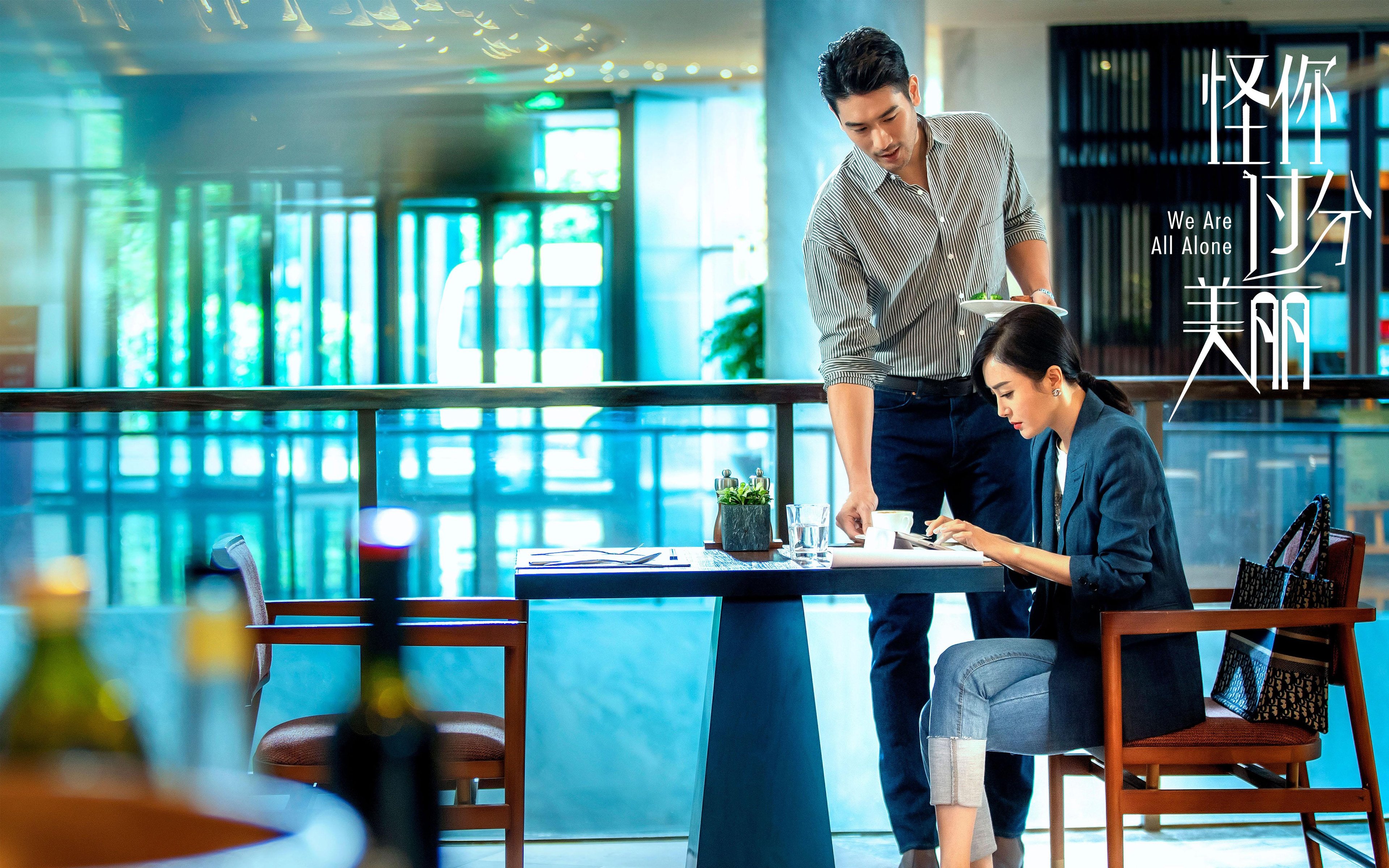 “英超新星崭露头角,引领球队冲击高位”,英超足球新秀