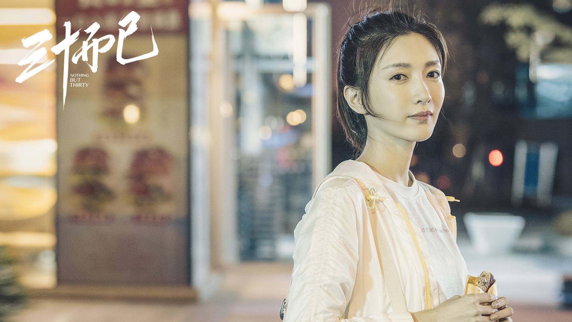 《星际争霸2》选手:微操与大局观的完美结合,星际争霸2vf