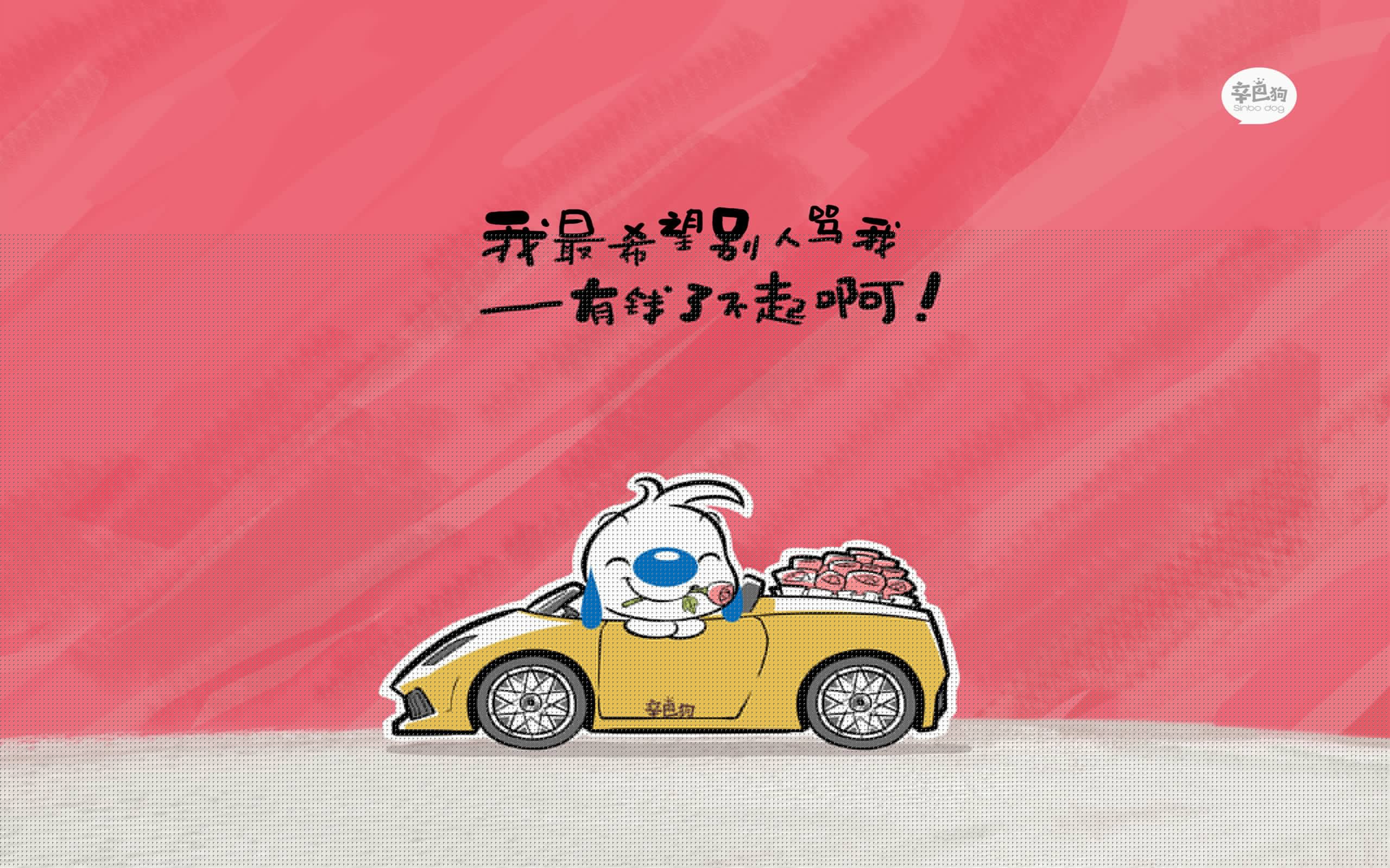 云达不莱梅奋力追赶,战绩稳步提升,云达不莱梅vsrb莱比锡