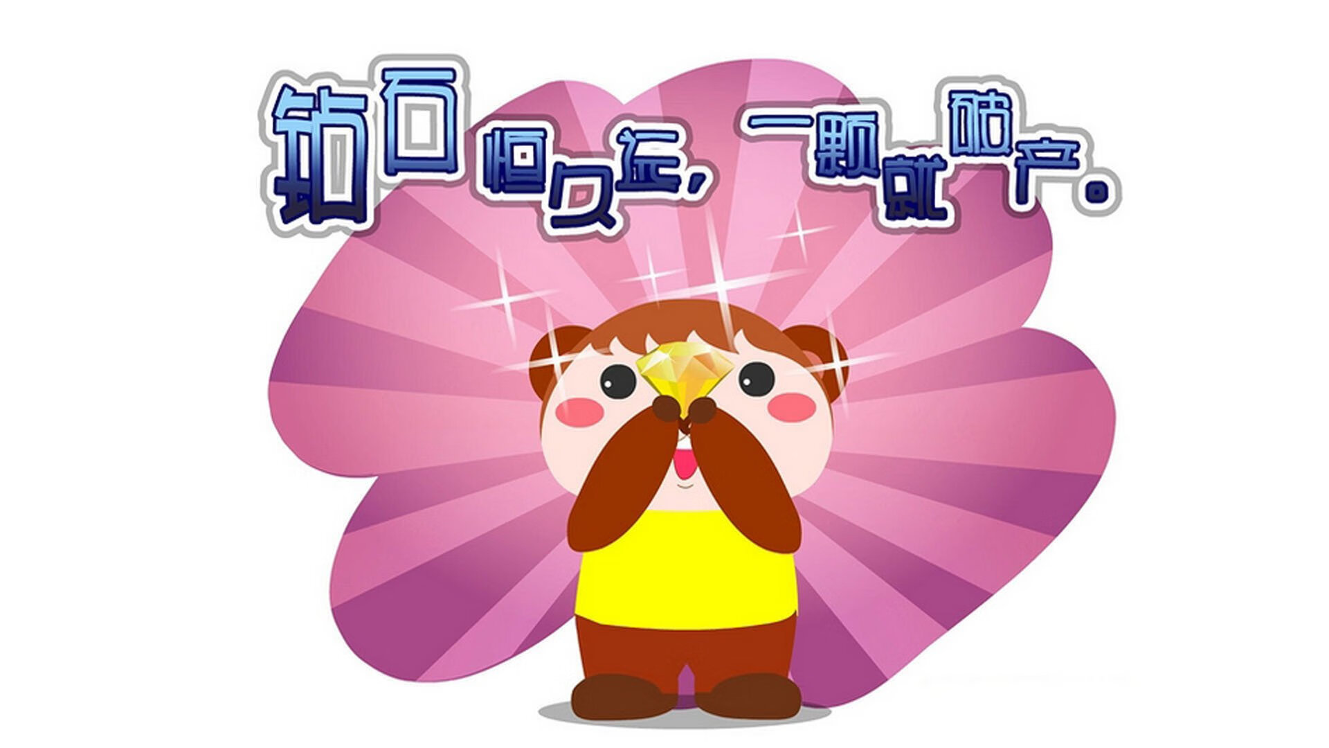 乐鱼体育平台官网-意大利女子花剑队获得团体银牌，意大利击剑女皇