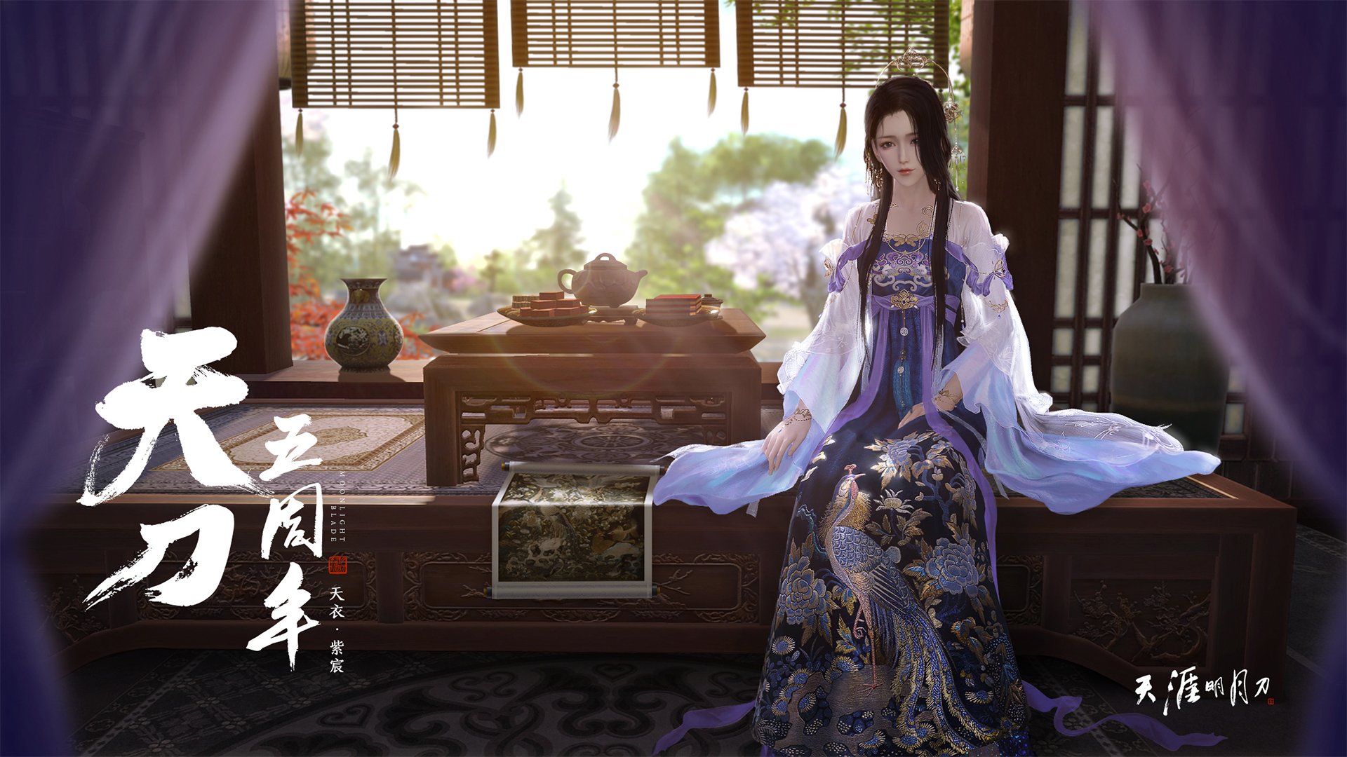 球队主场氛围热烈，球迷支持度高涨，各球队主场名称