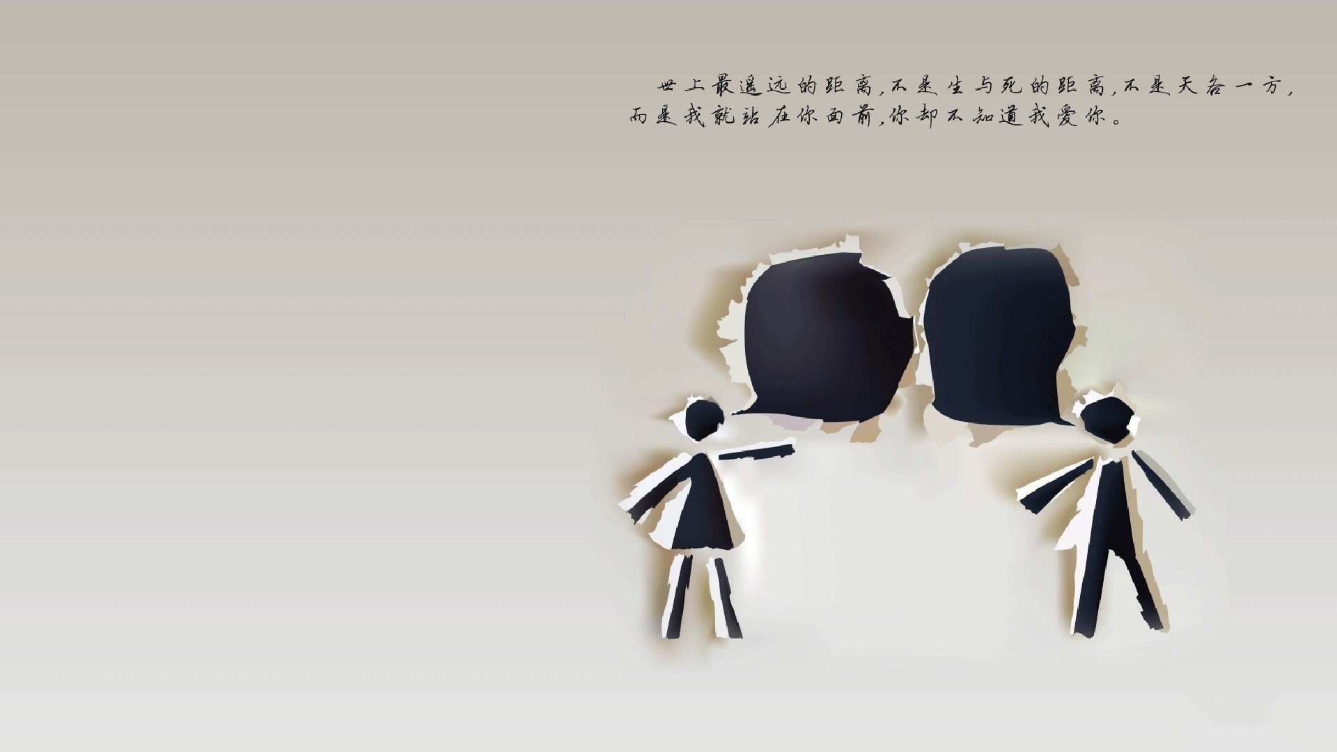 陕西男篮在比赛中逆转胜利，掀起高潮，2020陕西男子篮球联赛