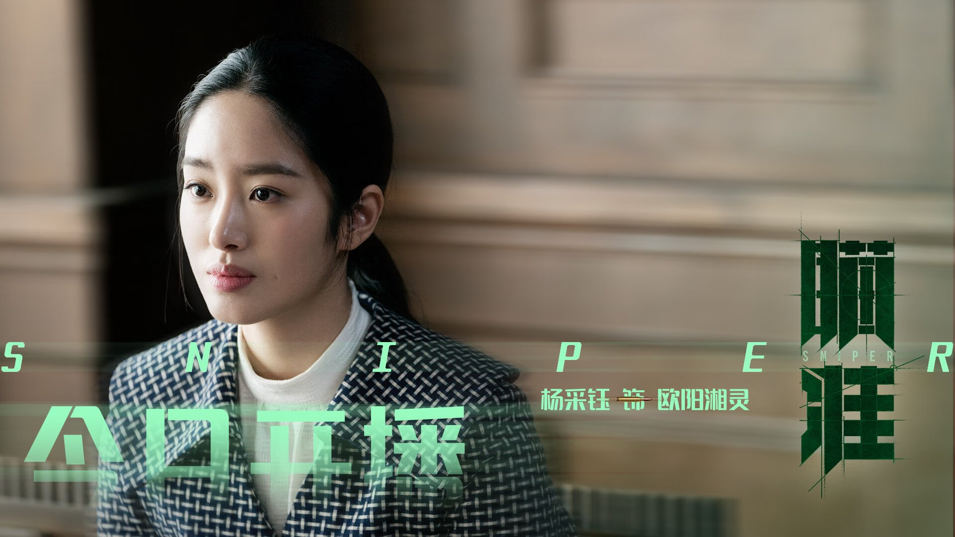 乐鱼vip-美洲杯最燃时刻：逆境中奋勇拼搏，美洲杯精彩集锦