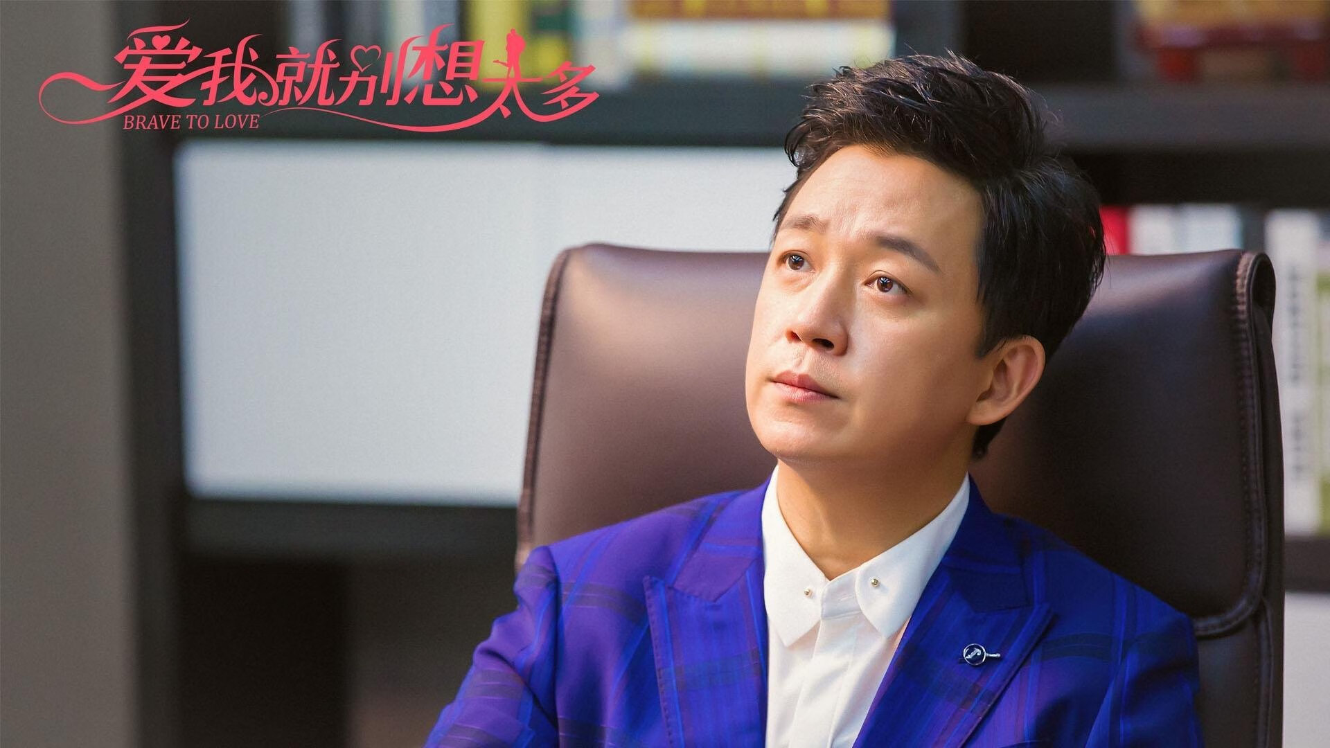 足球运动员伤病预防研究,足球运动损伤预防