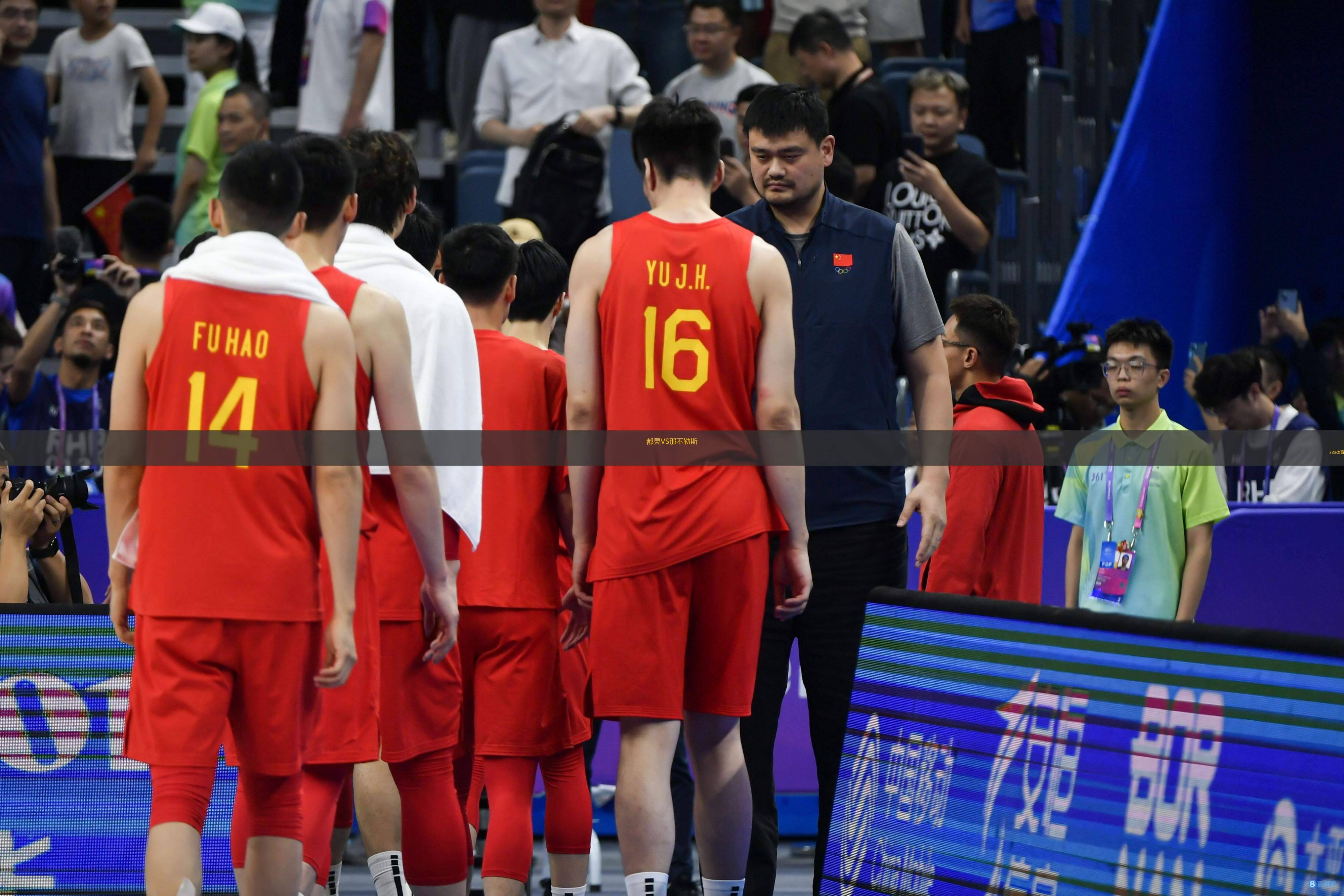 leyu.com:各支球队的备战情况,展现竞争的激烈的简单介绍 leyu.com:各支球队的备战情况,展现竞争的激烈的简单介绍