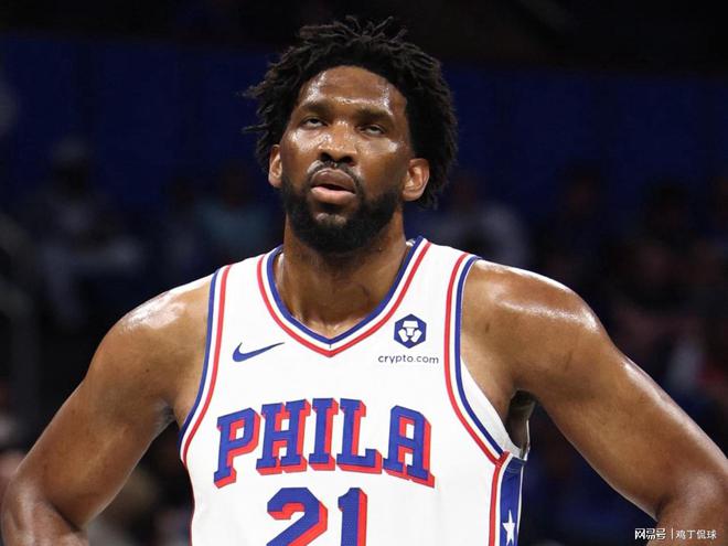 关于乐鱼体育APP:76人冲击总冠军,恩比德能否继续保持联盟MVP级别的表现?的信息