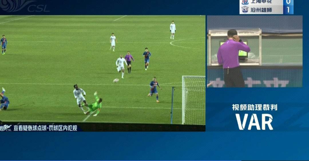 包含乐鱼体育:足球裁判争议判罚,引发球迷不满的词条 包含乐鱼体育:足球裁判争议判罚,引发球迷不满的词条