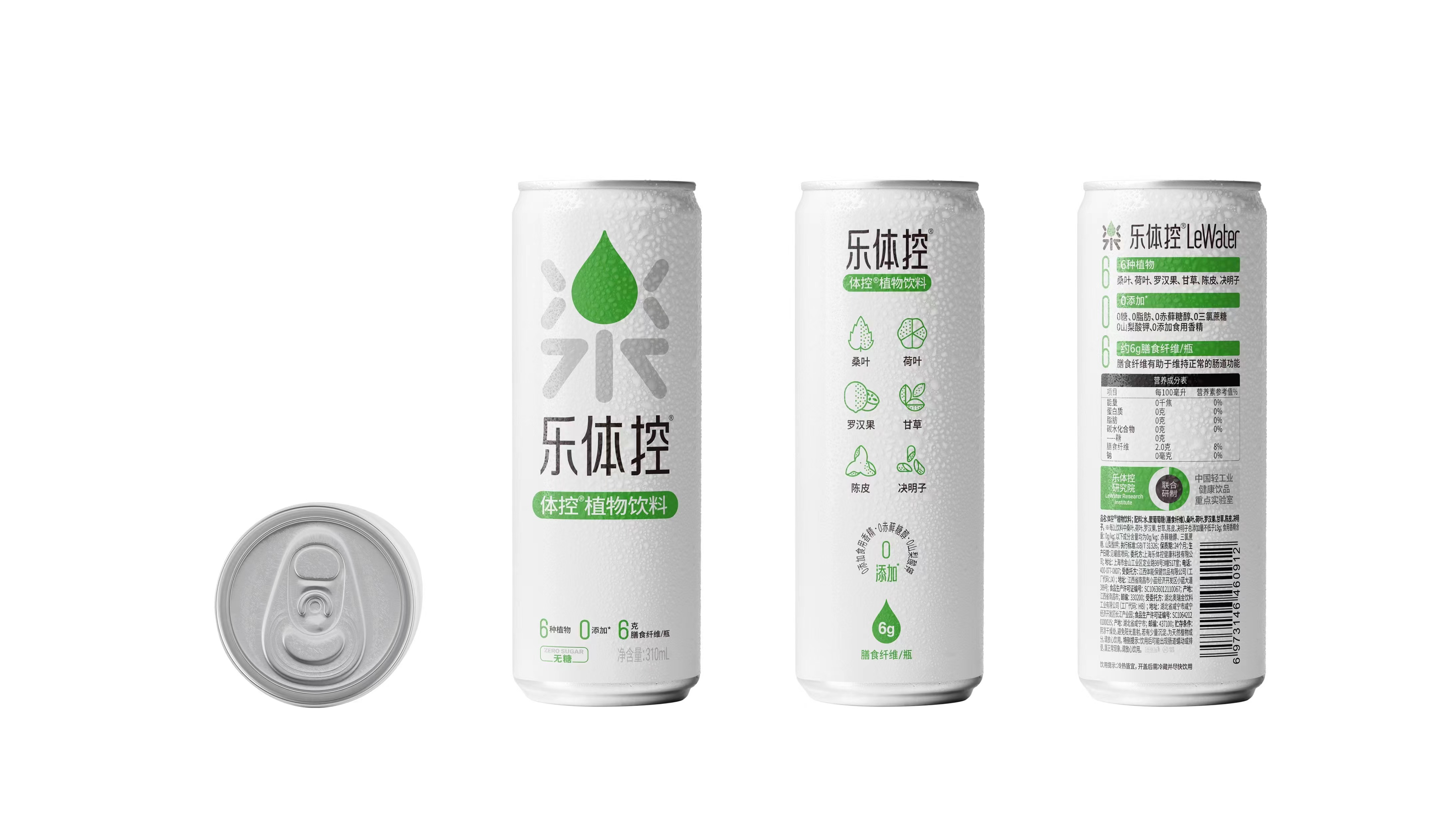 关于乐鱼体育:智能体育，科技改变运动方式的信息