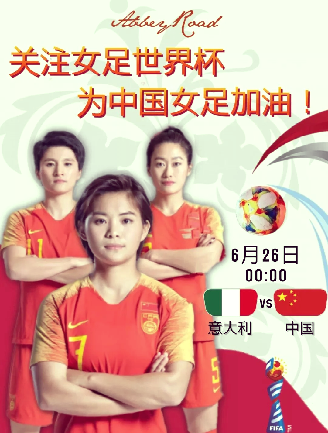 leyu.com:女足运动员的职业生涯,背后的奋斗故事 leyu.com:女足运动员的职业生涯,背后的奋斗故事