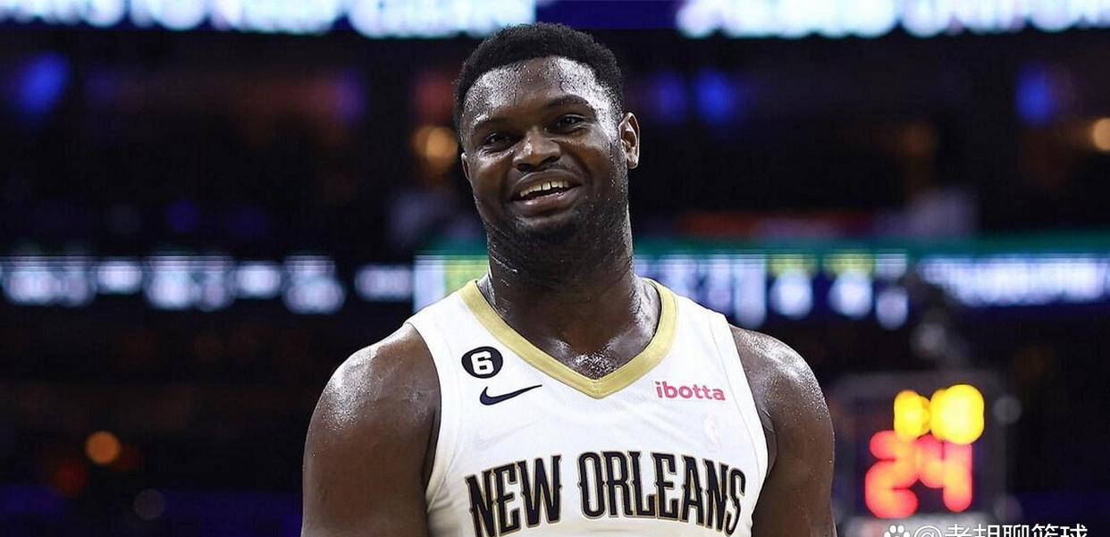 乐鱼体育APP:鹈鹕新赛季目标,威廉姆斯如何带领新核心崛起? 乐鱼体育APP:鹈鹕新赛季目标,威廉姆斯如何带领新核心崛起?