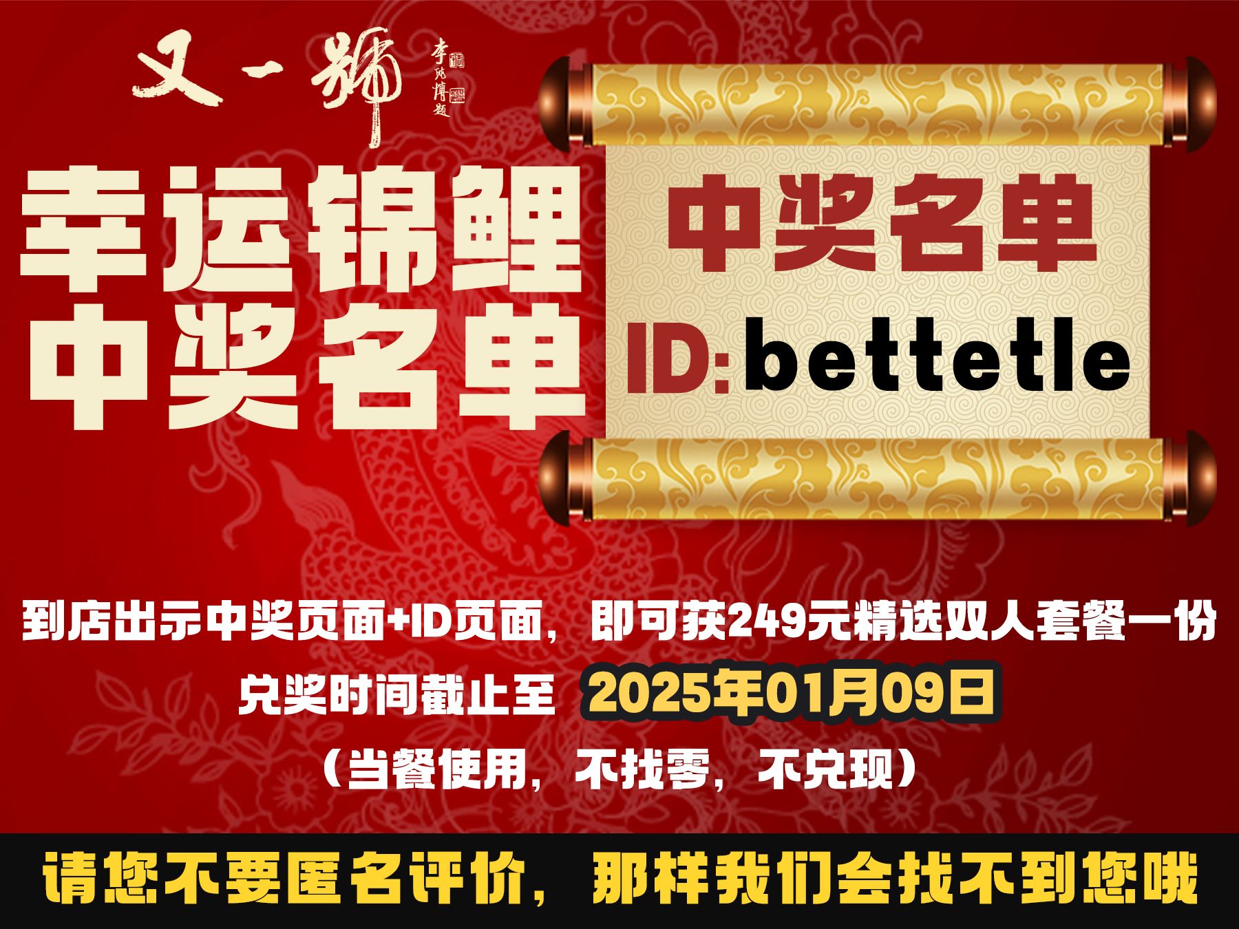 乐鱼体育:体育问答互动，赢取精美礼品的简单介绍