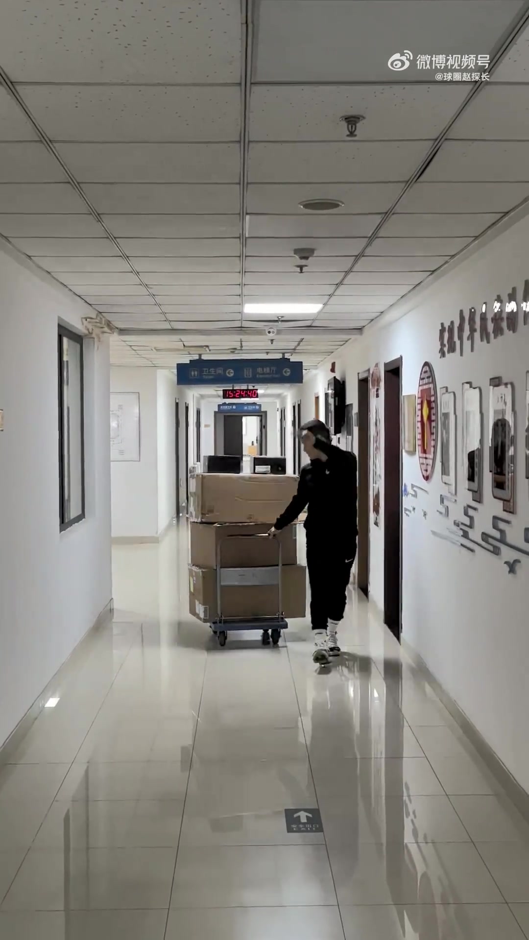 包含乐鱼体育:体育培训,提升运动技能的词条 包含乐鱼体育:体育培训,提升运动技能的词条