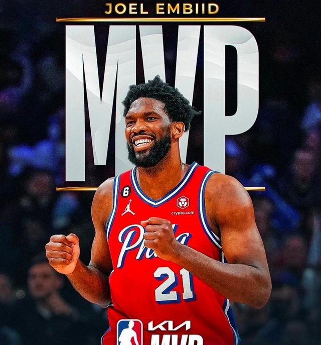 乐鱼体育APP:76人冲击总冠军,恩比德能否继续保持联盟MVP级别的表现?的简单介绍