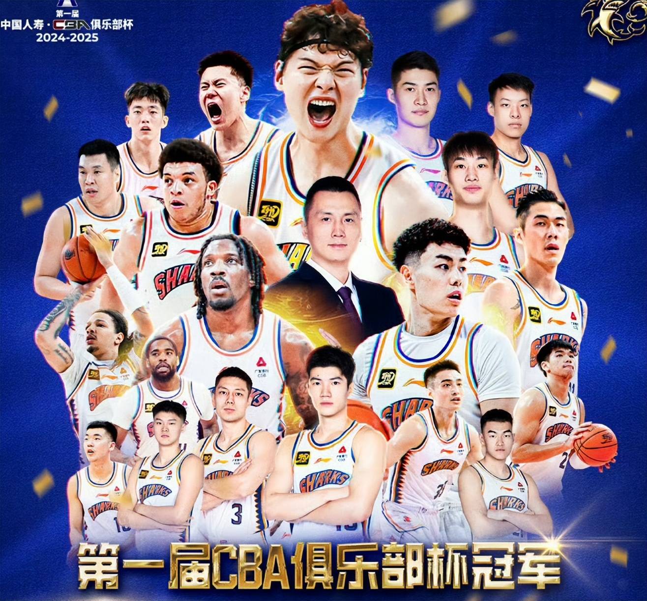 leyu.com:CBA明星周末的精彩活动回顾，球迷热情高涨的简单介绍