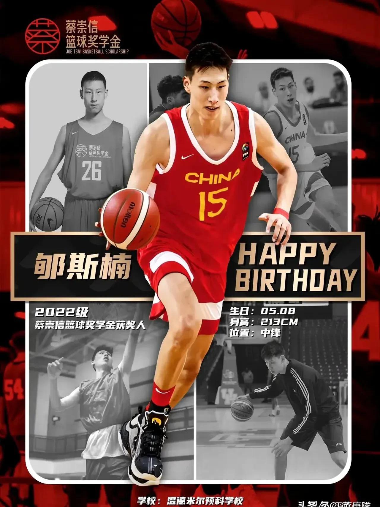 leyu.com:CBA中的新生代球员，如何打破旧格局