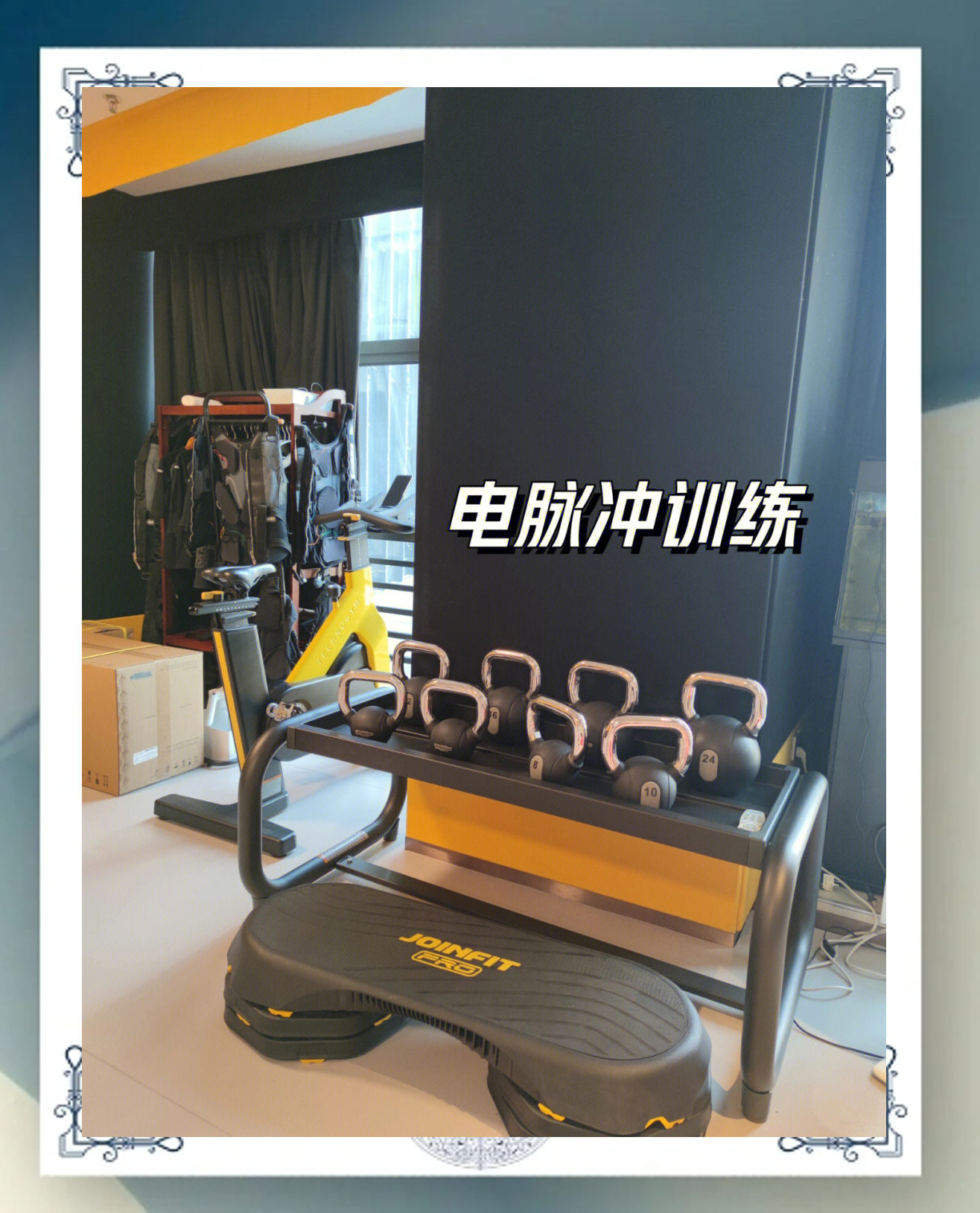 乐鱼体育:健身房训练,科学指导更有效 乐鱼体育:健身房训练,科学指导更有效