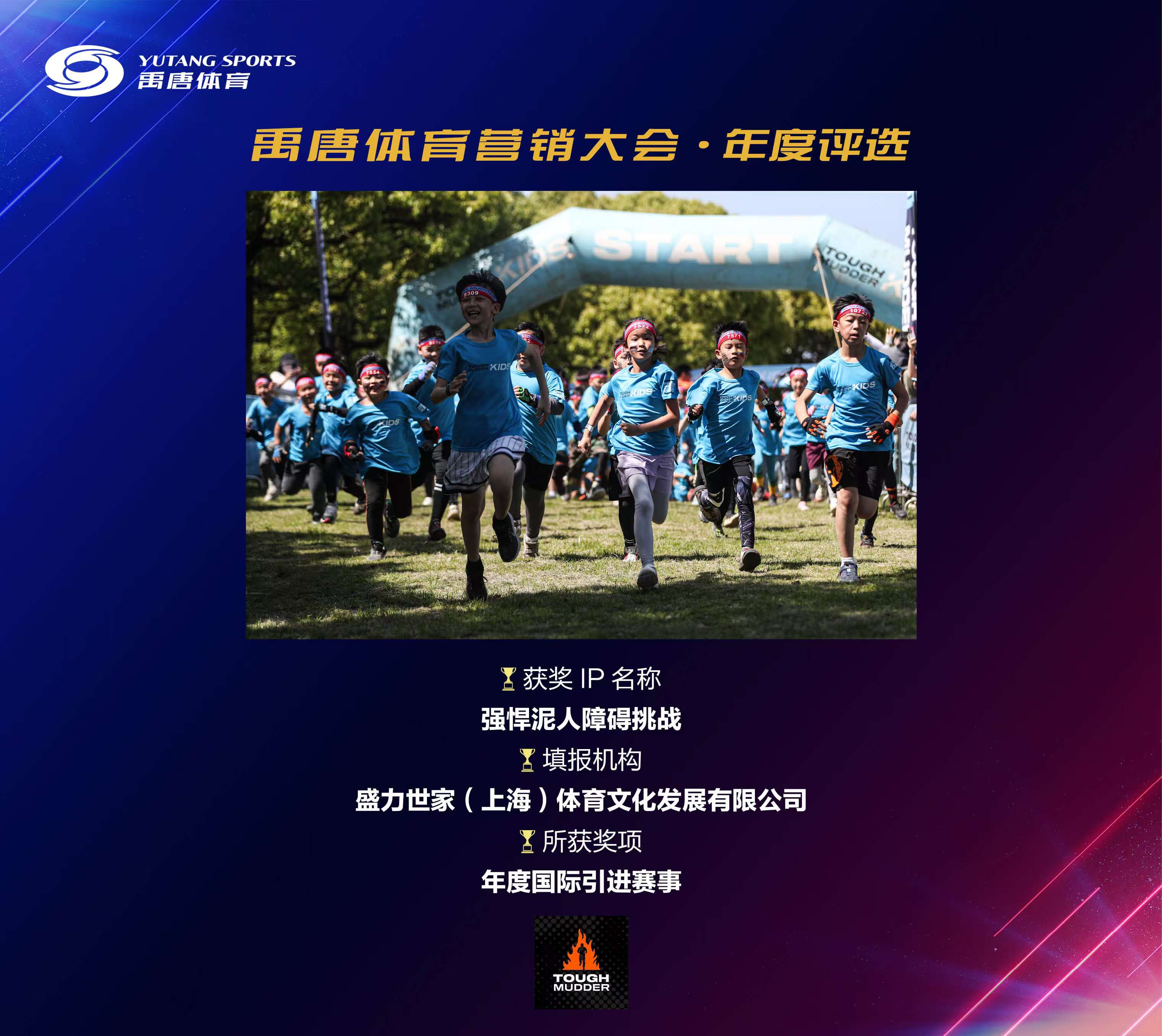 乐鱼体育登录-关于乐鱼体育:体育对外交流，促进国际合作的信息