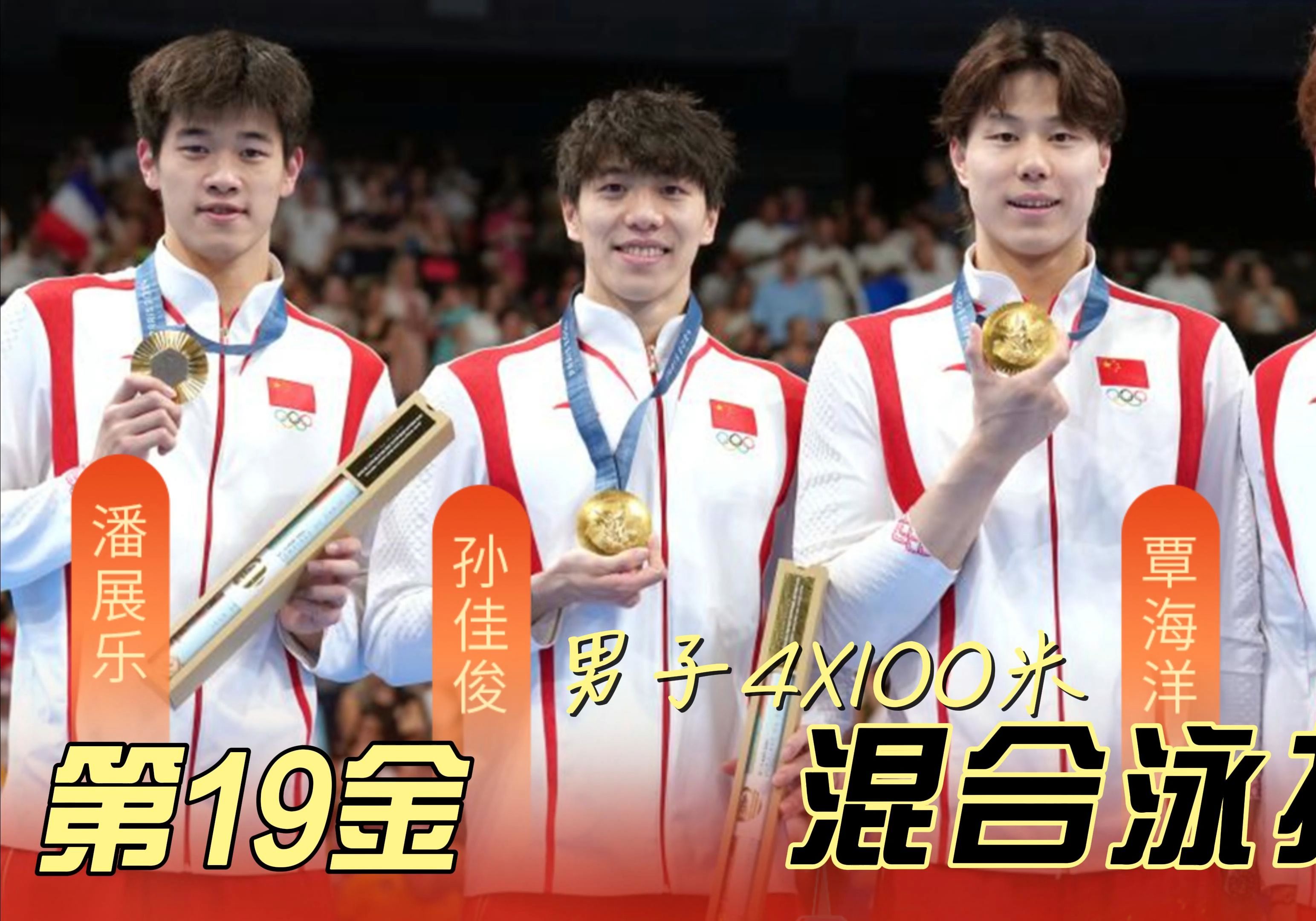 乐鱼官网-关于乐鱼体育:田径世锦赛，各国选手争金夺银的信息